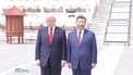 Xi warns Trump mishandling of Taiwan may spark 'conflict'