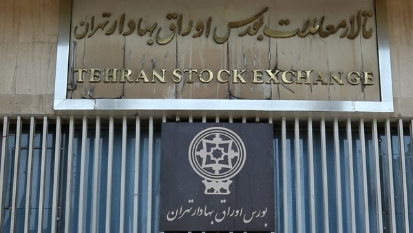 Office building with a sign saying Tehran Stock Exchange