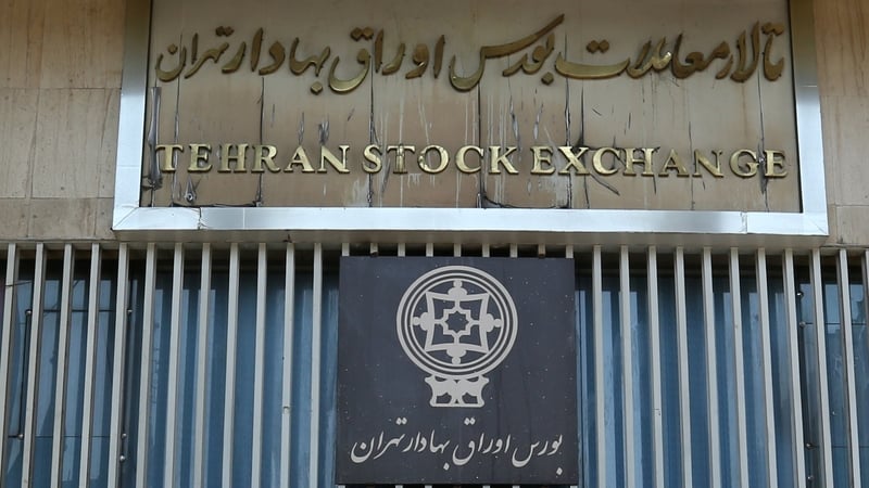 Office building with a sign saying Tehran Stock Exchange