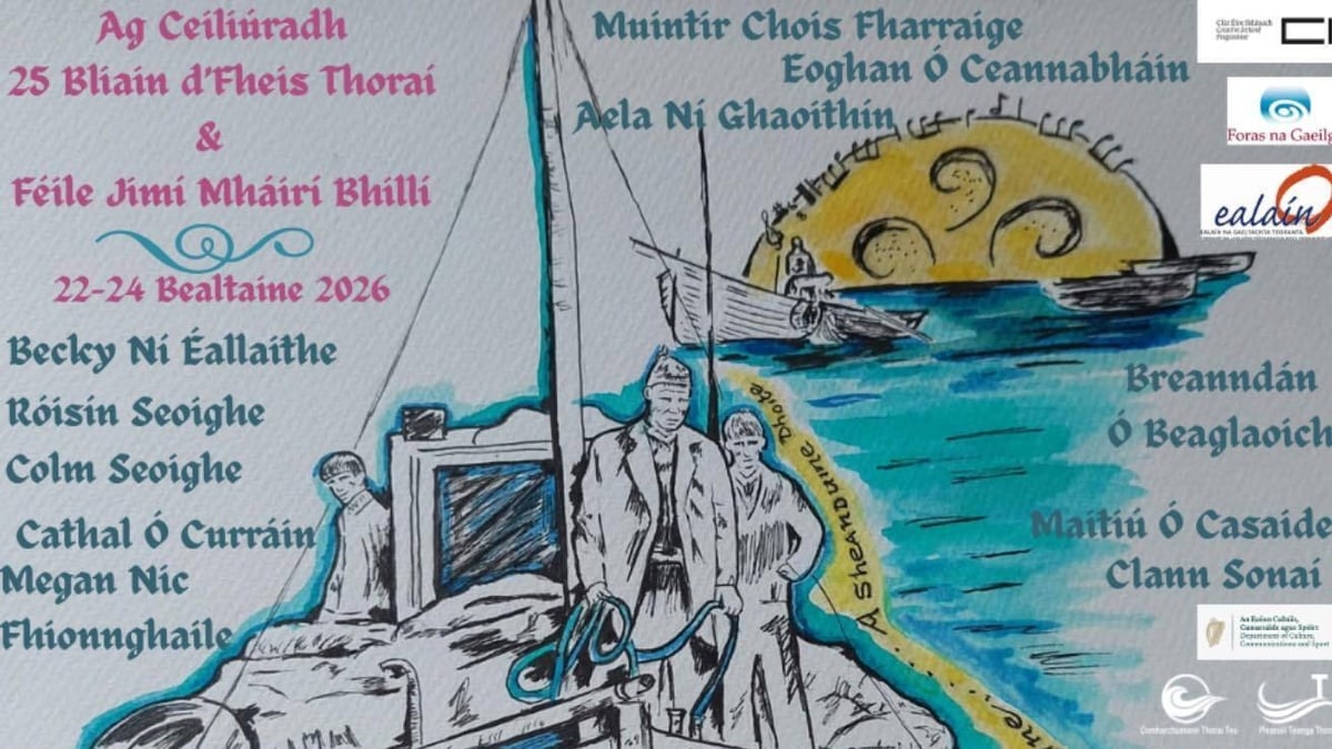 Niamh Ní Dhubhgáin.
