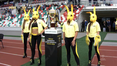 The Belarusian Cup final attracted 65,000 viewers on YouTube