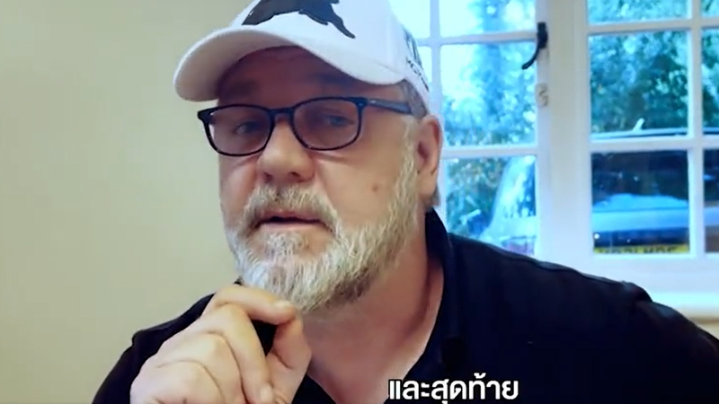 Russell Crowe on The Discussion Screengrab: Channel 7